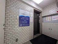 v20240925174106/fresh/building/J00100369899_4