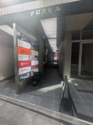 v20240927174107/fresh/building/J00100358089_3