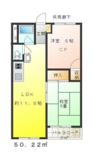 v20241007030422/fresh/room/H00103056637_1