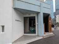 v20241008174054/fresh/building/J00100364064_10