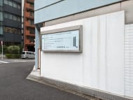 v20241008174054/fresh/building/J00100364064_7