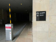 v20241008174054/fresh/building/J00100364239_63