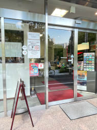 v20241008174054/fresh/building/J00100420983_9