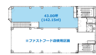 v20241008181422/fresh/room/H00102697020_1