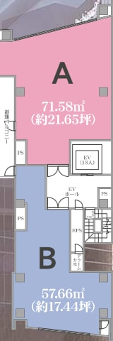 v20241008181422/fresh/room/H0013057192_1