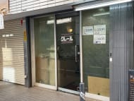 v20241009174102/fresh/building/J00100358462_10