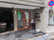 v20241009174102/fresh/building/J00100370378_3