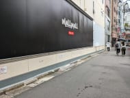 v20241009174102/fresh/building/J00100415220_12