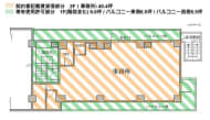 v20241010181417/fresh/room/H00103057258_1