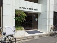 v20241016174053/fresh/building/J00100360458_3