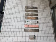v20241021174107/fresh/building/J00100377150_67