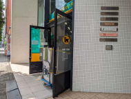 v20241021174107/fresh/building/J00100377150_9