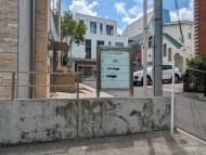 v20241021174107/fresh/building/J00100402765_13