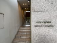 v20241022174104/fresh/building/J00100361021_15