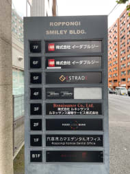 v20241022174104/fresh/building/J00100361021_67