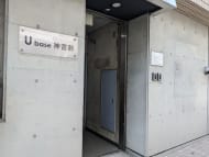 v20241028174052/fresh/building/J00100356589_10