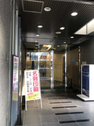 v20241029174056/fresh/building/J00100363655_3