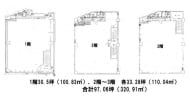 v20241029181443/fresh/room/H00103054701_1