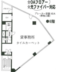 v20241115181437/fresh/room/H00102699214_1
