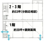v20241115181437/fresh/room/H0013057041_1