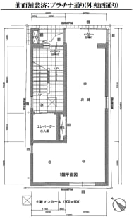 v20241119181219/fresh/room/H00103054978_1