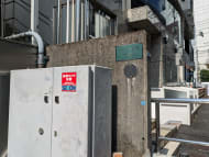 v20241120174114/fresh/building/J00100358107_12