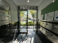 v20241120174114/fresh/building/J00100358388_11