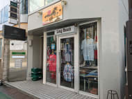 v20241120174114/fresh/building/J00100358586_7