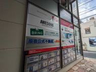v20241120174114/fresh/building/J00100358827_67