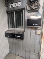 v20241120174114/fresh/building/J00100358985_12