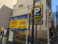 v20241120174114/fresh/building/J00100360989_12