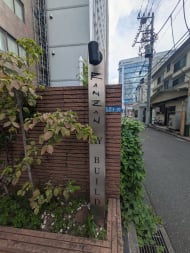 v20241120174114/fresh/building/J00100365581_6