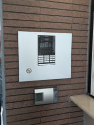 v20241120174114/fresh/building/J00100365581_7