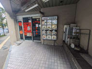 v20241120174114/fresh/building/J00100366692_13