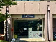 v20241120174114/fresh/building/J00100369158_11