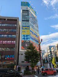 v20241120174114/fresh/building/J00100369717_5