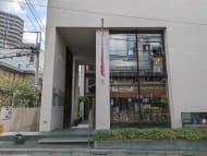 v20241120174114/fresh/building/J00100369732_7