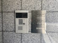 v20241125174106/fresh/building/J00100357090_7