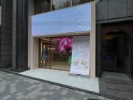 v20241125174106/fresh/building/J00100364435_12