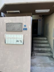 v20241125174106/fresh/building/J00100384265_3