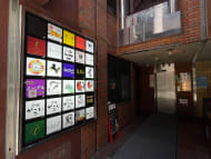 v20241126174057/fresh/building/J00100363571_7