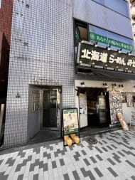 v20241128174054/fresh/building/J00100363779_3