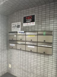 v20241128174054/fresh/building/J00100367837_7