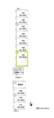 v20241203132249/fresh/room/J00102149769_1