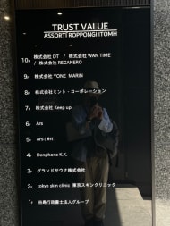 v20241213174104/fresh/building/J00100367478_67