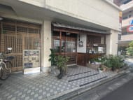 v20241216174059/fresh/building/J00100366173_8