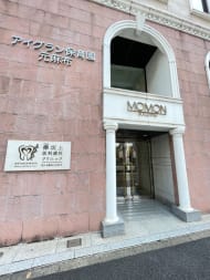 v20241219174105/fresh/building/J00100358582_8