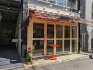 v20241219174105/fresh/building/J00100363227_8