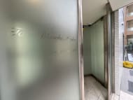 v20241219174105/fresh/building/J00100367899_15