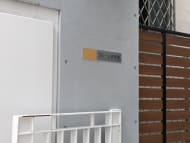 v20241221174033/fresh/building/J00100365822_11